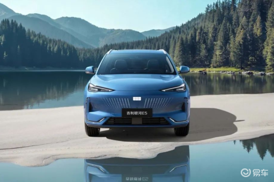 2026款吉利银河E5售10.98万起，配置更丰富