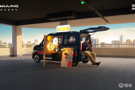 五菱之光EV305km进取型携7大升级进阶上市！