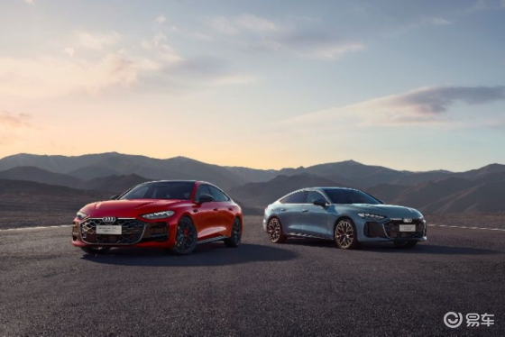 智美绝尘 全新上汽奥迪A5L Sportback即将上市