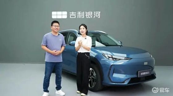 “超大杯”不加价，吉利银河E5长续航版够意思