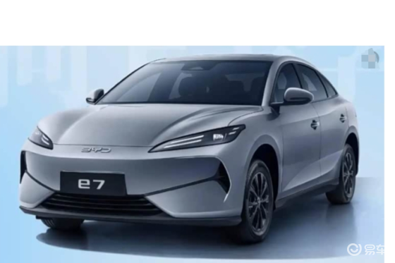 比亚迪 e7 出行版上市，12.98 万起主打网约车市场