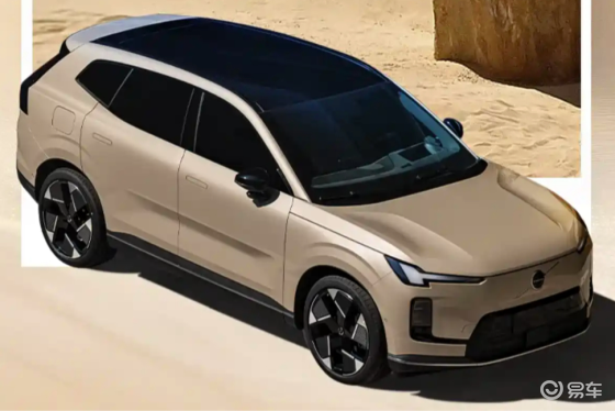 全新沃尔沃XC70“瀚漠沙”车色官图！搭1.5T插混动力