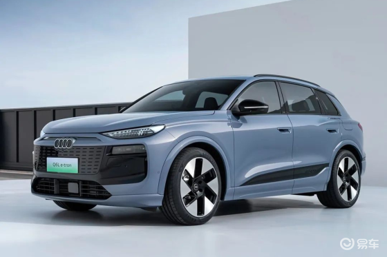 奥迪Q6 e-tron公布预售价，先享礼遇价35.3万起