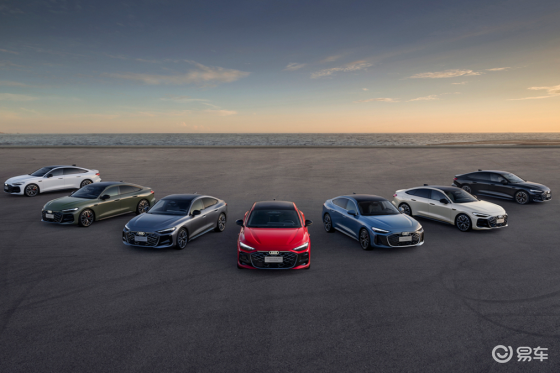 上汽奥迪A5L Sportback会有惊喜售价？
