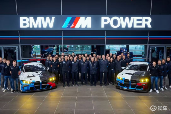 手慢无！全国仅53台，新BMW M4纽博格林限量版上市
