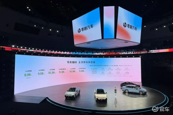 10万级“没对手”，零跑B01究竟有多“全面”？