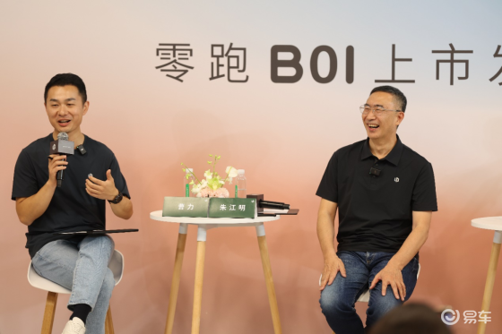 10岁的零跑瞄准丰田
