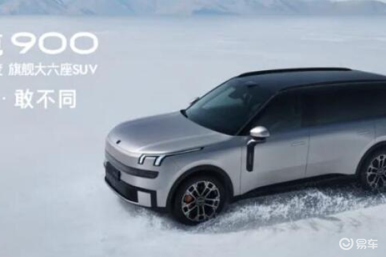 “9系”三连击！吉利掀起的“大车”风暴，上限究竟在哪？