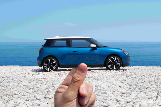 MINI用52粒“海盐”给新能源流水线撒了把叛逆​​