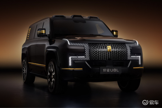 定位全尺寸行政豪华SUV，仰望U8L鼎世版预售130万元