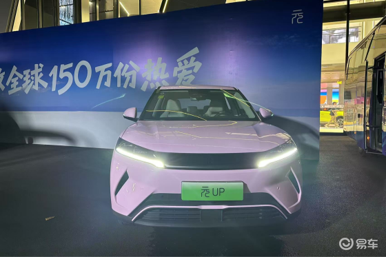 7.48万的科技平权：比亚迪元UP重新定义年轻人第一台车