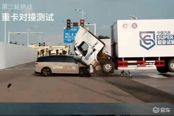 理想i8对撞重卡惹争议，乘龙卡车：被摆了一道