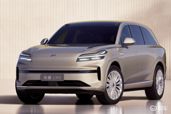 大三排旗舰SUV 蔚来乐道L90上市：26.58万元起