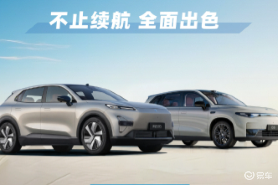 深蓝S05vs零跑C10 智能SUV当道谁配潮流家用称号