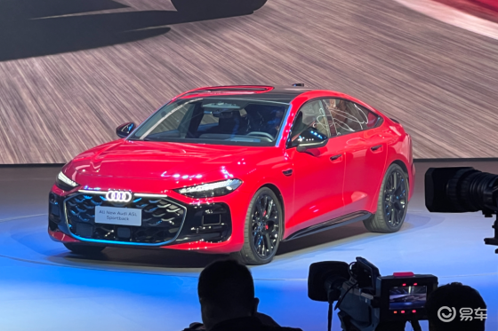 上汽奥迪A5L Sportback限时价25.99万起！