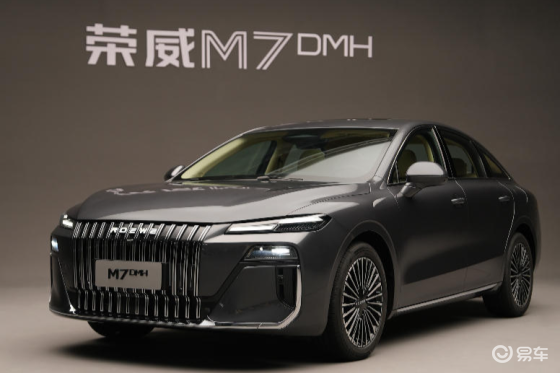 纯电通勤一周一充 荣威M7DMH综合续航里程2050km