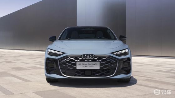 上汽奥迪A5L Sportback上市，25.99万元起