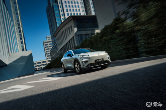 深蓝S05 620km长续航版上市，售价12.99万元起