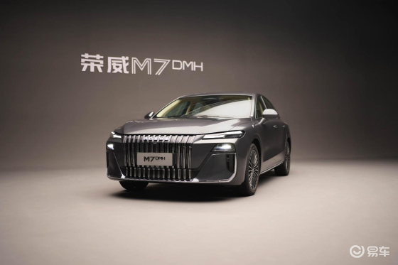 160km纯电续航的荣威M7 DMH，居然还做反向虚标？