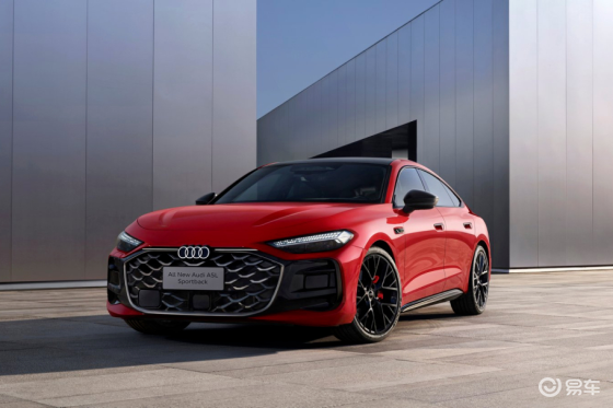 奥迪A5L Sportback 25.99万元起上市