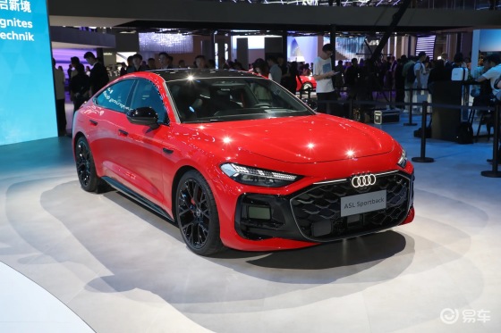 上汽奥迪A5L Sportback上市，27.99万元起