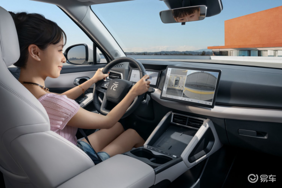 比亚迪元UP加推301KM领航型，仅售7.48万元