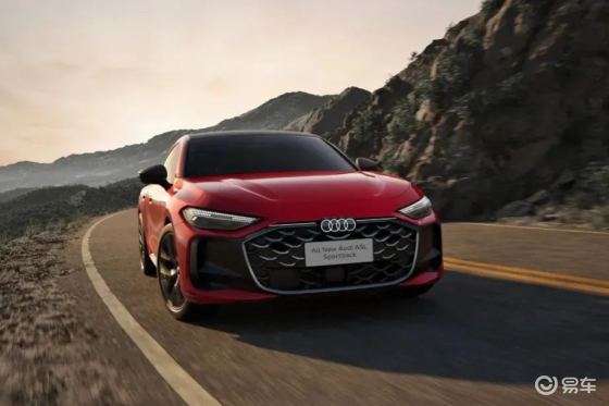 全新上汽奥迪A5L Sportback正式上市