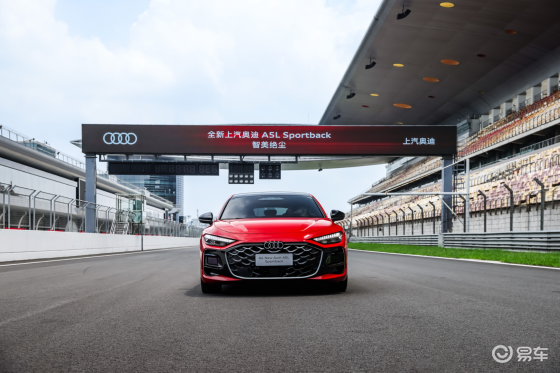 谁说燃油车不智能？奥迪全新A5L Sportback上市