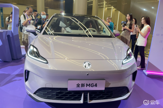 7.38万元起！全新MG4预售：首搭半固态电池，空间实用