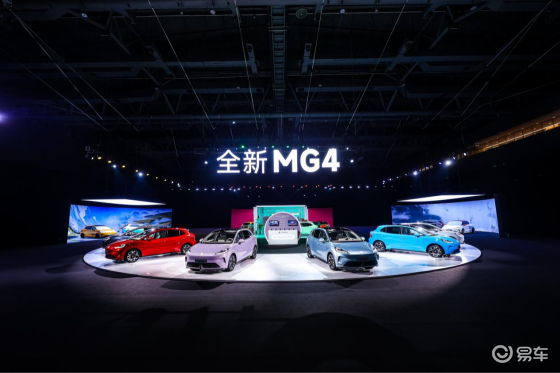 电车不入东三省魔咒被打破全新MG4首发半固态电池量产上车