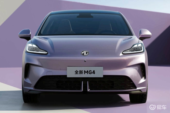 新款MG 4完全解密：女性气质，比其前代车型便宜得多