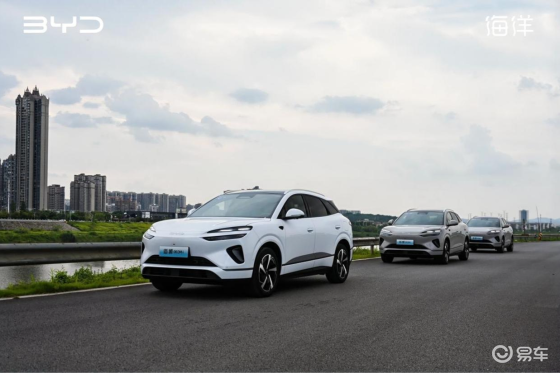 全能神车！比亚迪海狮06长沙上市&试驾来袭