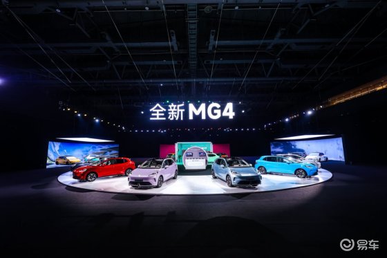 上汽丢出王炸MG4！半固态电池全球首次实现量产上车