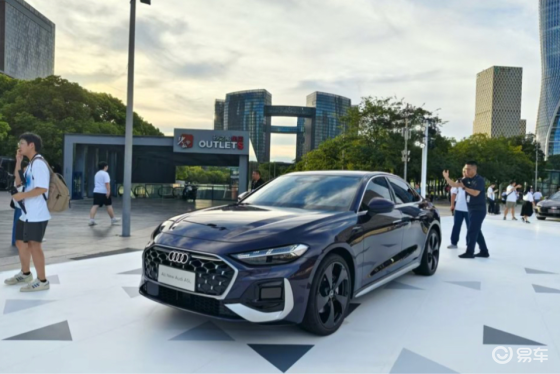 一汽奥迪Q6L e-tron与A5L双车上市
