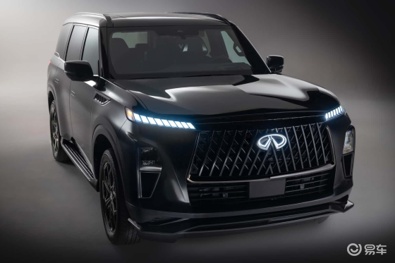 价格明显上涨 英菲尼迪2026款QX80最新消息曝光