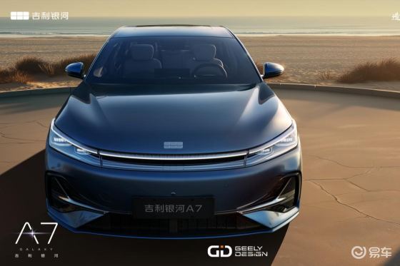 吉利银河A7颠覆“电混家轿”，胜算几何？