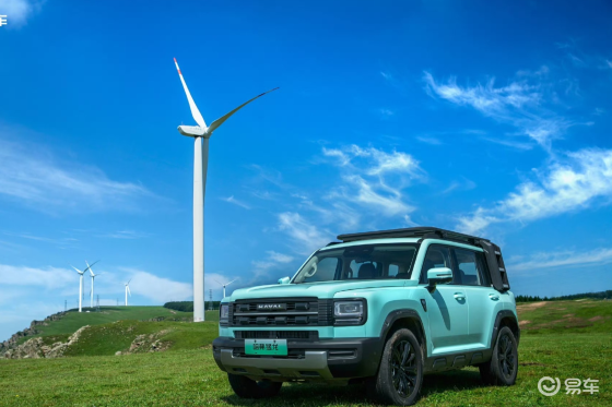 2026款哈弗猛龙PHEV 8月19日上市！