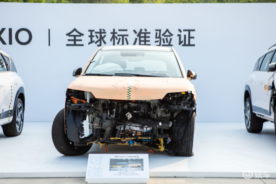 破冰者EO：北京现代以全球标准重塑民生级纯电安全标杆
