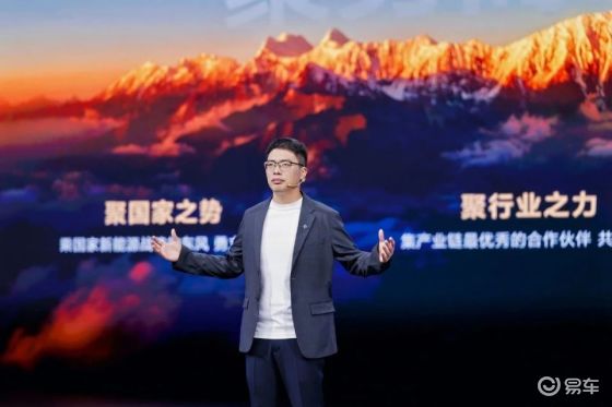奕派科技，摸着吉利华为过河