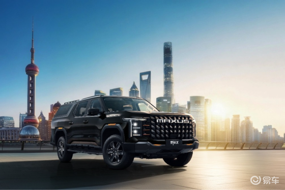 售价7.98万元起，2026星际皮卡家族上市发布