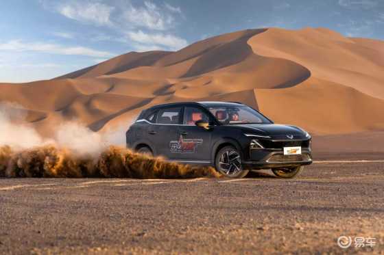 补贴置换8.98万起，五菱星光S 2025款上市