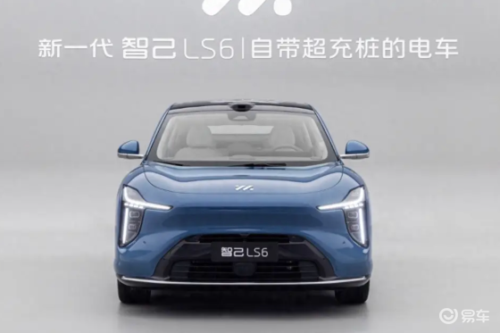 新一代智己LS6开启预售20.99万起，9月10日上市