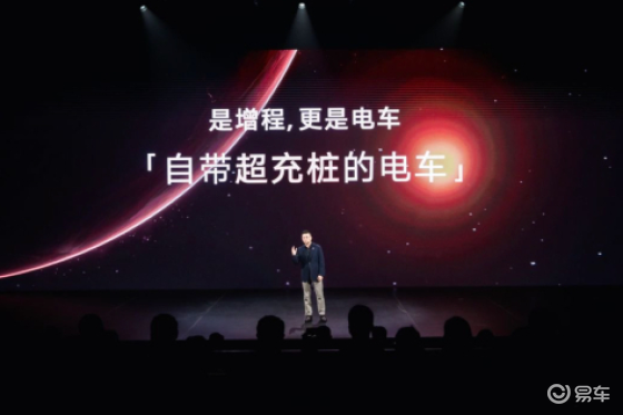 采访智己：以用户思维，让新一代智己LS6，征战红海