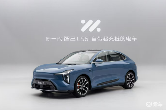 智己LS6预售20.99万起！值得入手吗？
