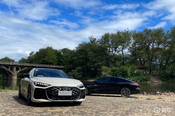 德系工艺的美学—奥迪A5L Sportback武夷山试驾