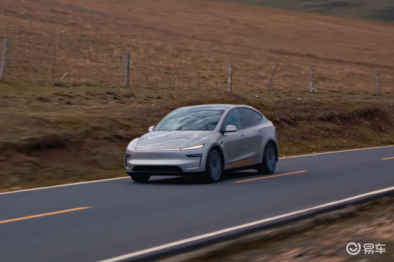 33.9万元起！特斯拉Model Y L正式发布