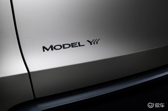 特斯拉Model YL售价33.9万元起，三排空间成焦点