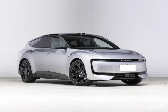 奥迪E5 Sportback预售23.59万起，没四个圈