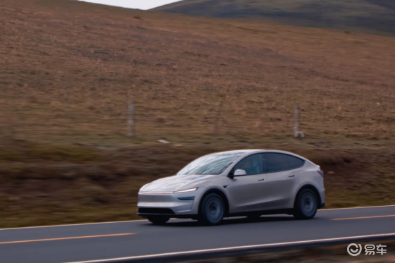 82kWh电池 特斯拉Model Y L上市价33.9万