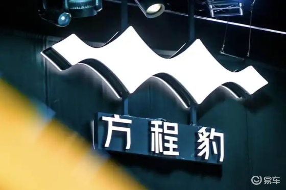 方程豹卖得怎么样？钛7上市后还有机会吗？